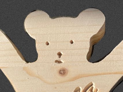 Kletterbär aus Holz mit Schnurmechanik und individueller Namensgravur